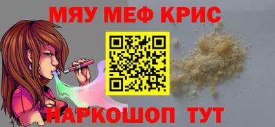 метадон Канаш