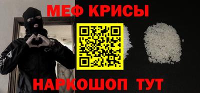 наркотики Кандалакша