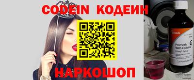 метадон Канаш