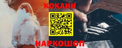 метадон Канаш