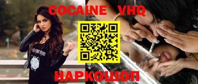 индика Камышлов