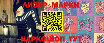метадон Канаш