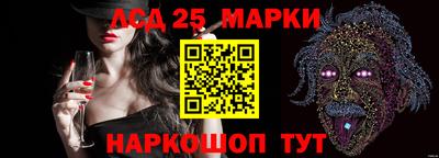 метадон Канаш