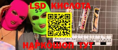 метадон Канаш