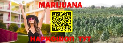 метадон Канаш