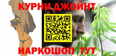метадон Канаш