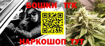 метадон Канаш