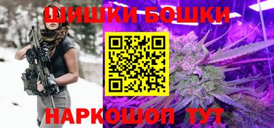 наркотики Кандалакша