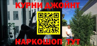 метадон Канаш