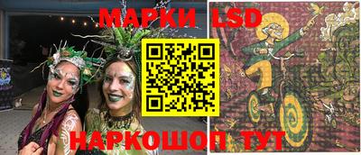 метадон Канаш