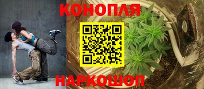 метадон Канаш