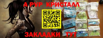 метадон Канаш
