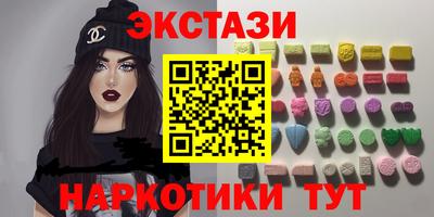 метадон Канаш