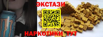 наркотики Кандалакша
