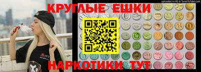метадон Канаш