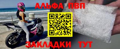 метадон Канаш