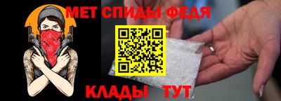 метадон Канаш
