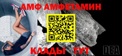 индика Камышлов