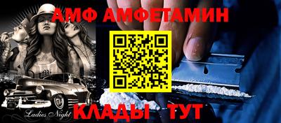 метадон Канаш