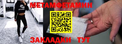 наркотики Кандалакша