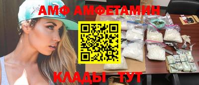 индика Камышлов