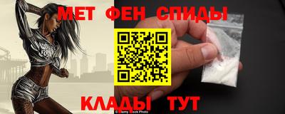 индика Камышлов