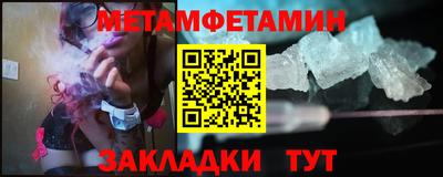наркотики Кандалакша