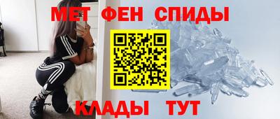 индика Камышлов