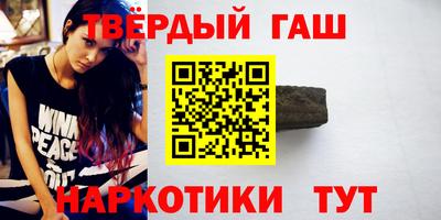 метадон Канаш