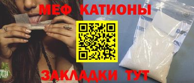 наркотики Кандалакша